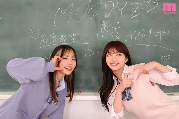 【VR】オタクに優しいイケイケGALとまさかの化学反応…汗と精液の匂いに包まれた青春セックス劇 石原希望 葵いぶき サンプル